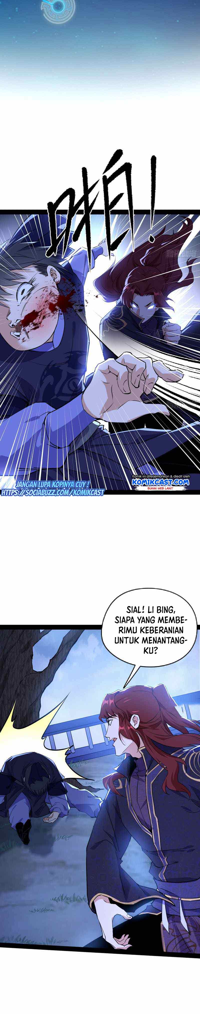 I’m An Evil God